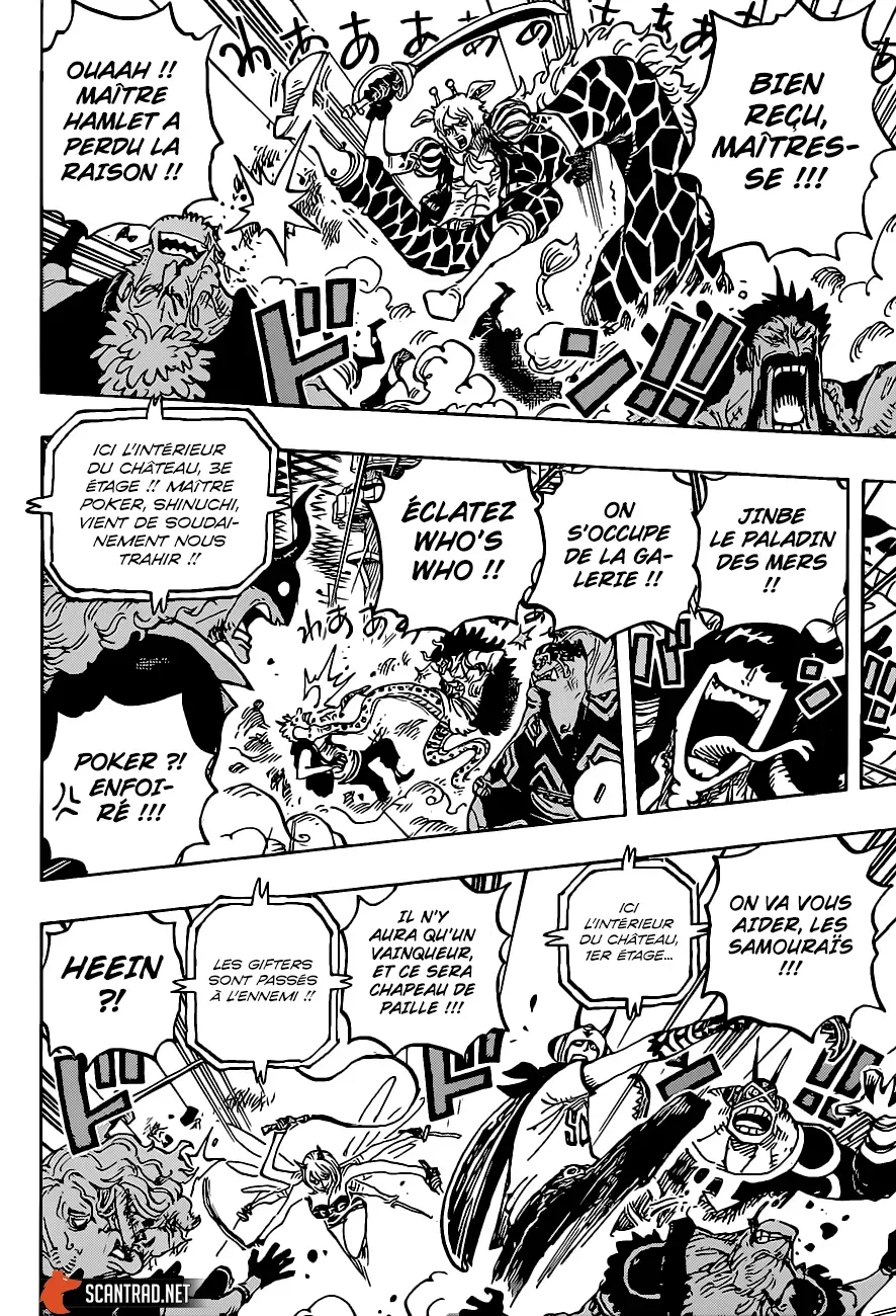 One Piece: Chapter chapitre-1017 - Page 8
