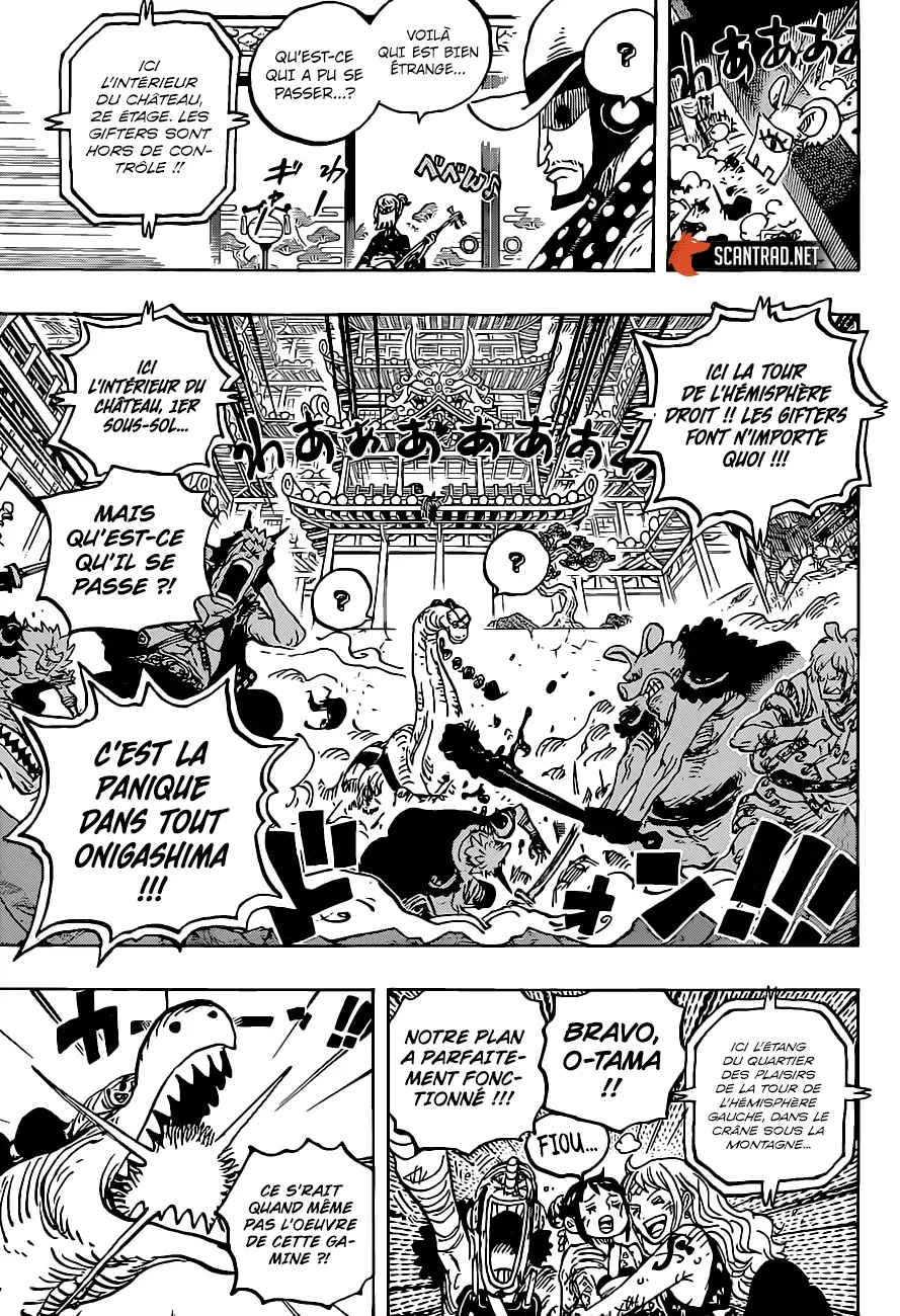 One Piece: Chapter chapitre-1017 - Page 9