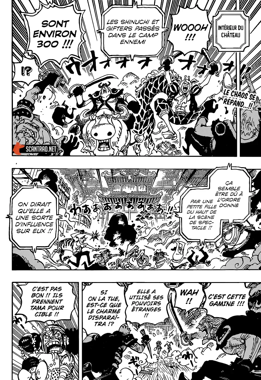 One Piece: Chapter chapitre-1018 - Page 2