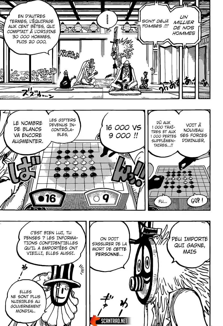 One Piece: Chapter chapitre-1018 - Page 5