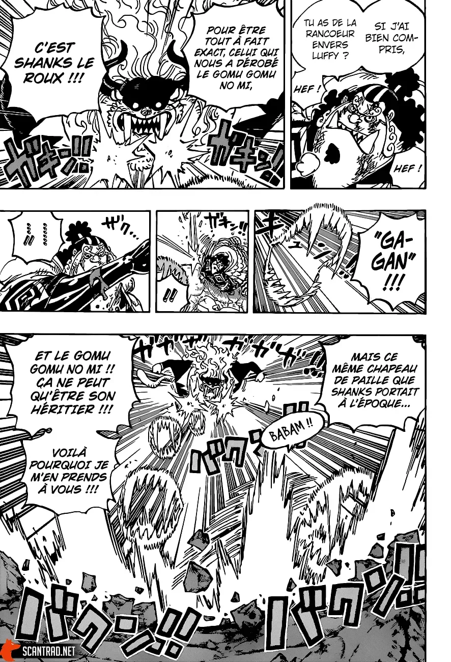 One Piece: Chapter chapitre-1018 - Page 7