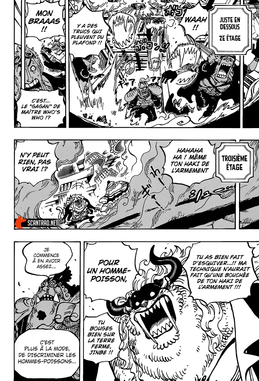 One Piece: Chapter chapitre-1018 - Page 8