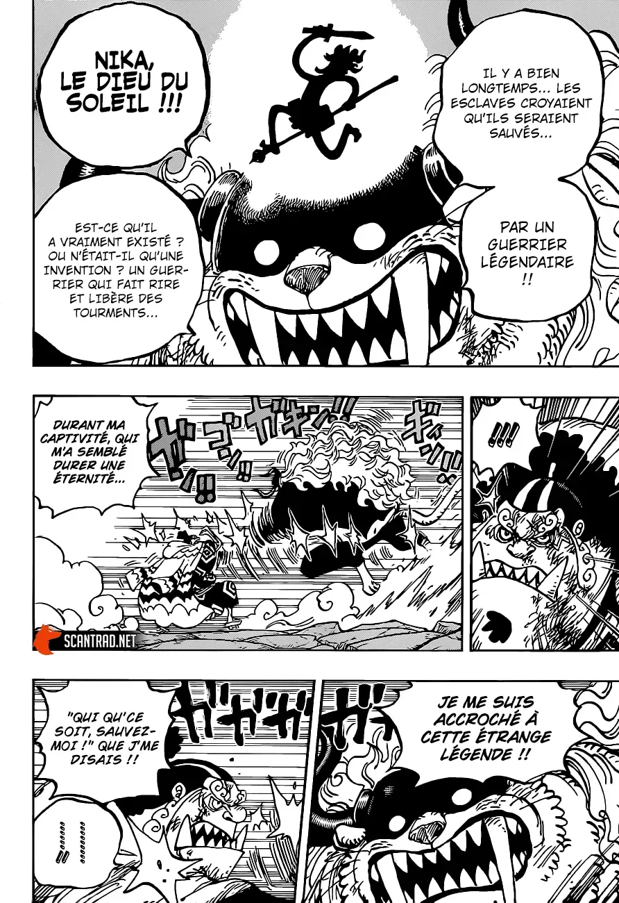 One Piece: Chapter chapitre-1018 - Page 12
