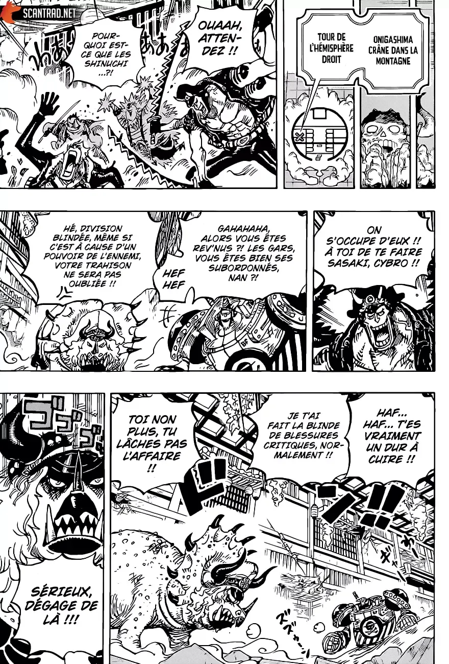 One Piece: Chapter chapitre-1019 - Page 6