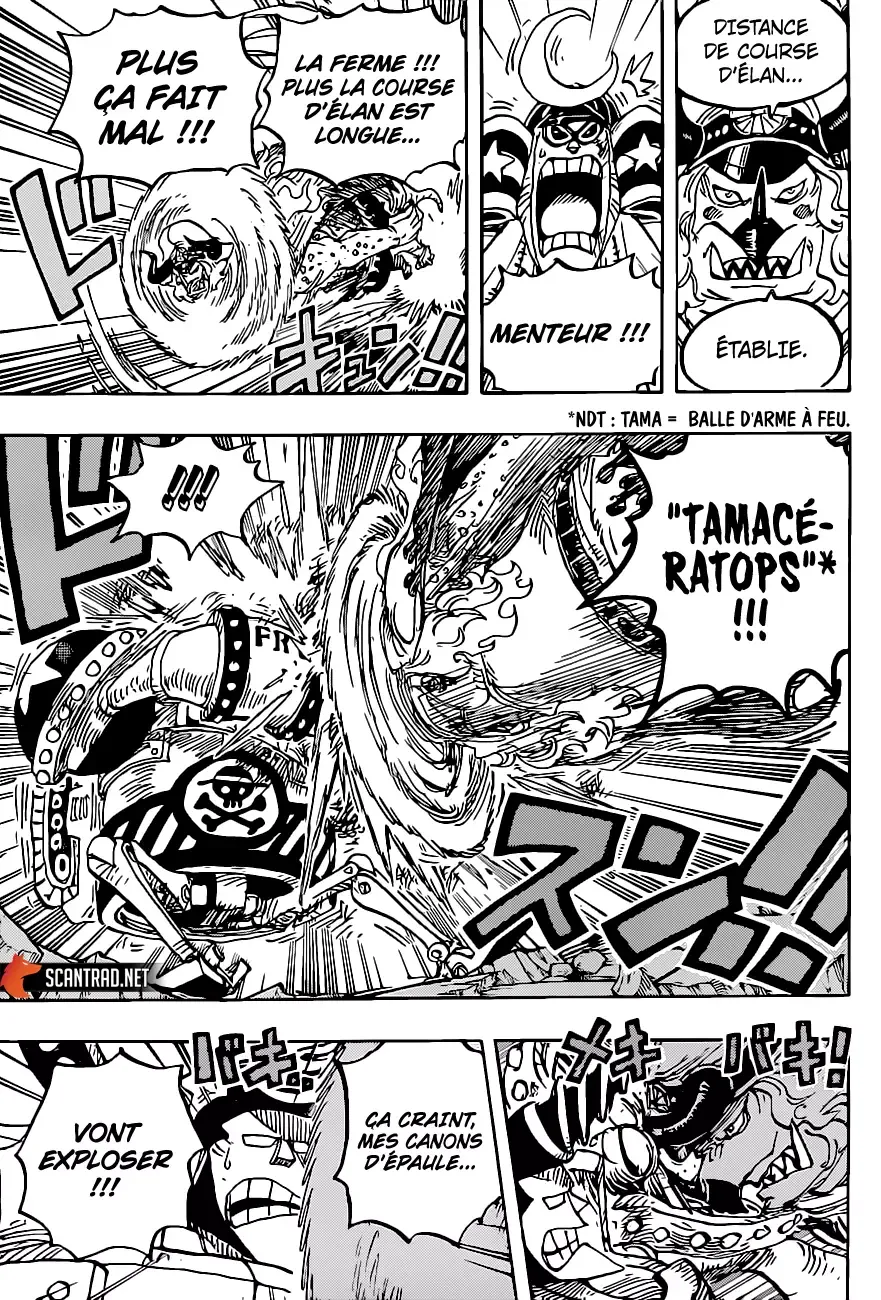 One Piece: Chapter chapitre-1019 - Page 12
