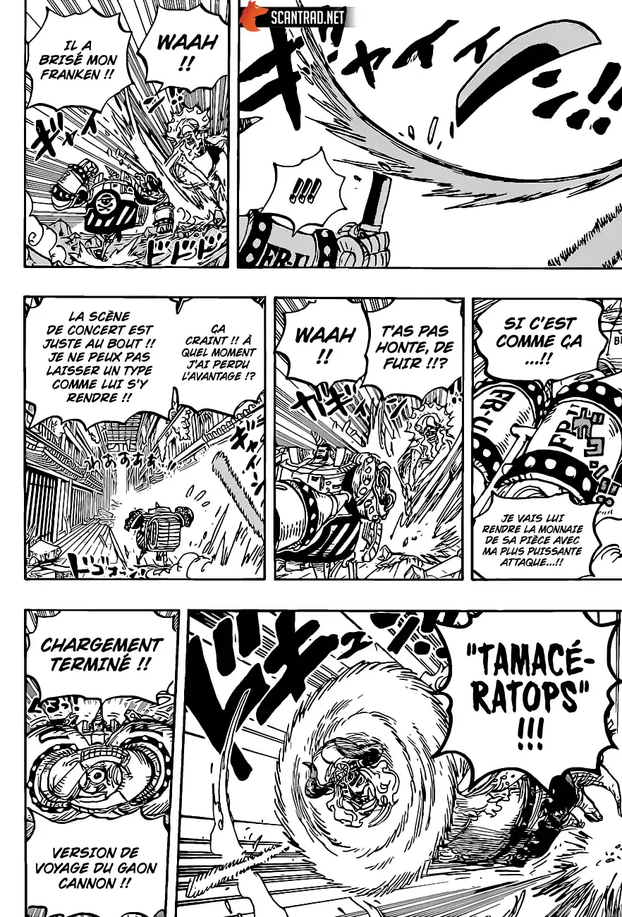 One Piece: Chapter chapitre-1019 - Page 15