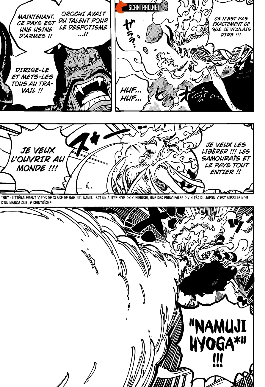 One Piece: Chapter chapitre-1020 - Page 3
