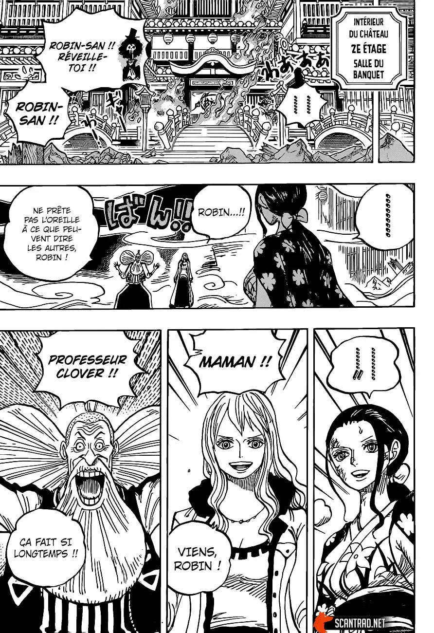 One Piece: Chapter chapitre-1020 - Page 5