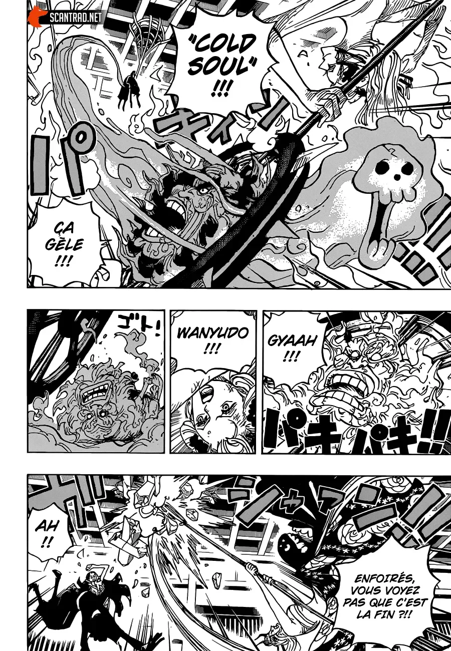 One Piece: Chapter chapitre-1020 - Page 12