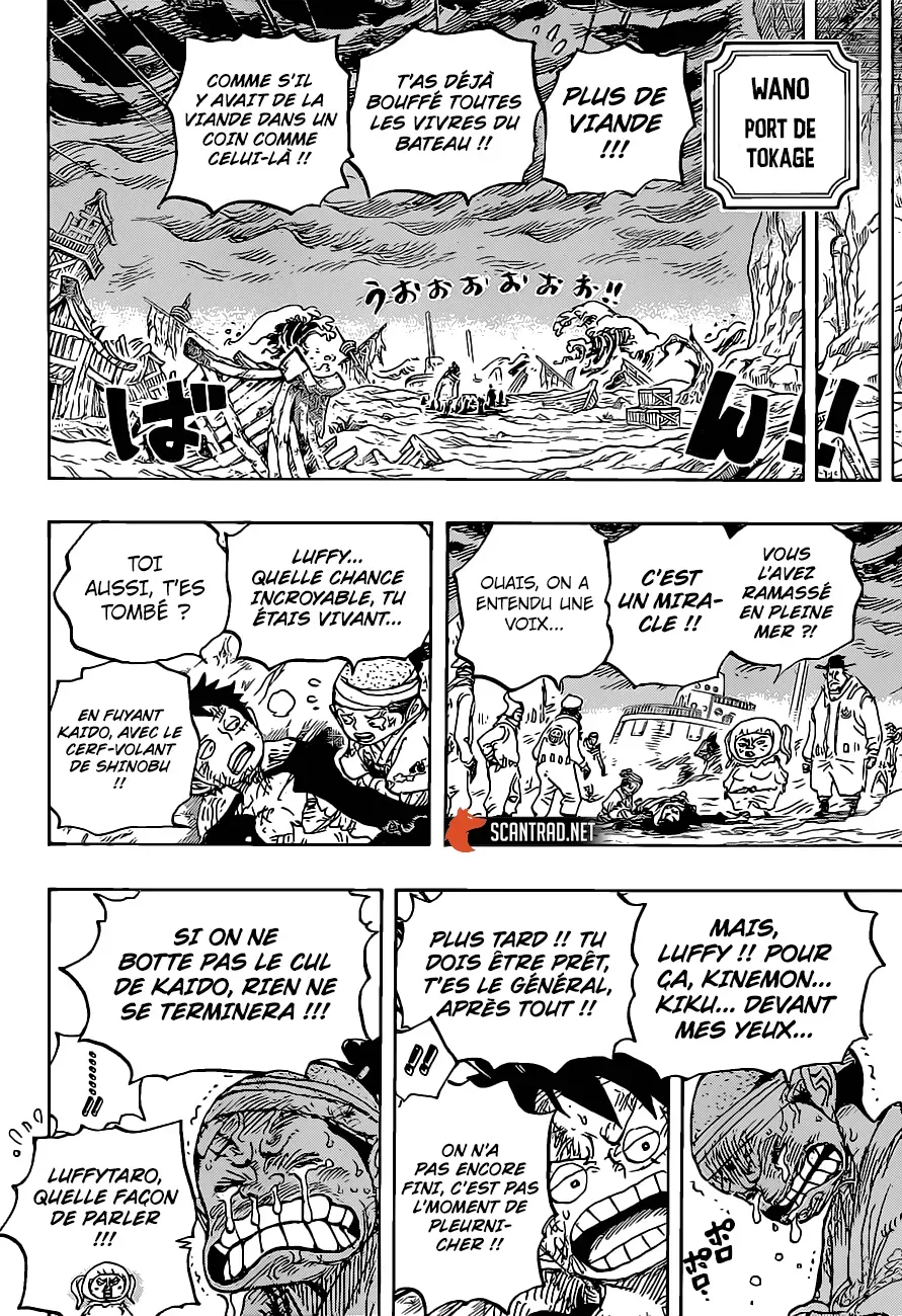 One Piece: Chapter chapitre-1020 - Page 16