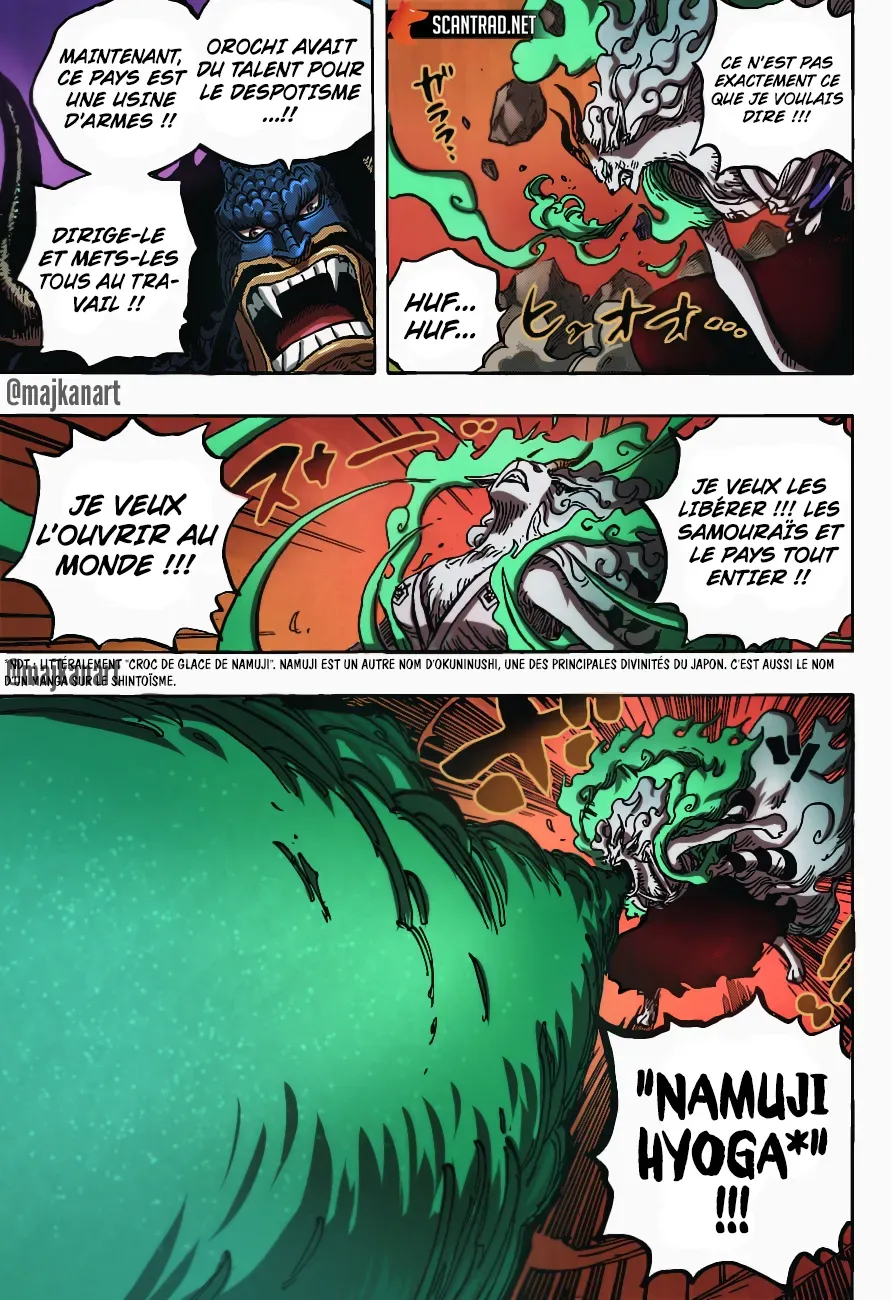One Piece: Chapter chapitre-1020 - Page 18