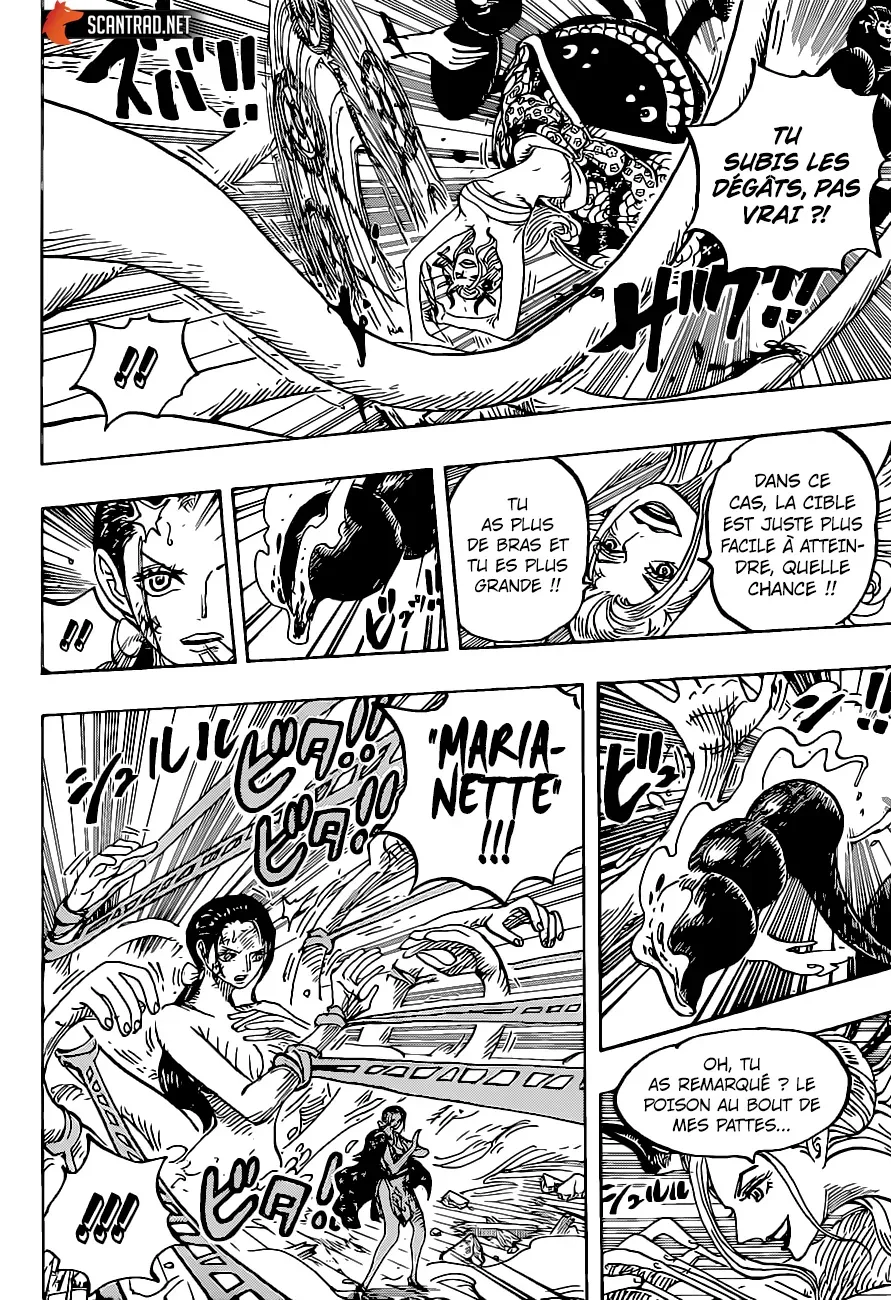 One Piece: Chapter chapitre-1021 - Page 5