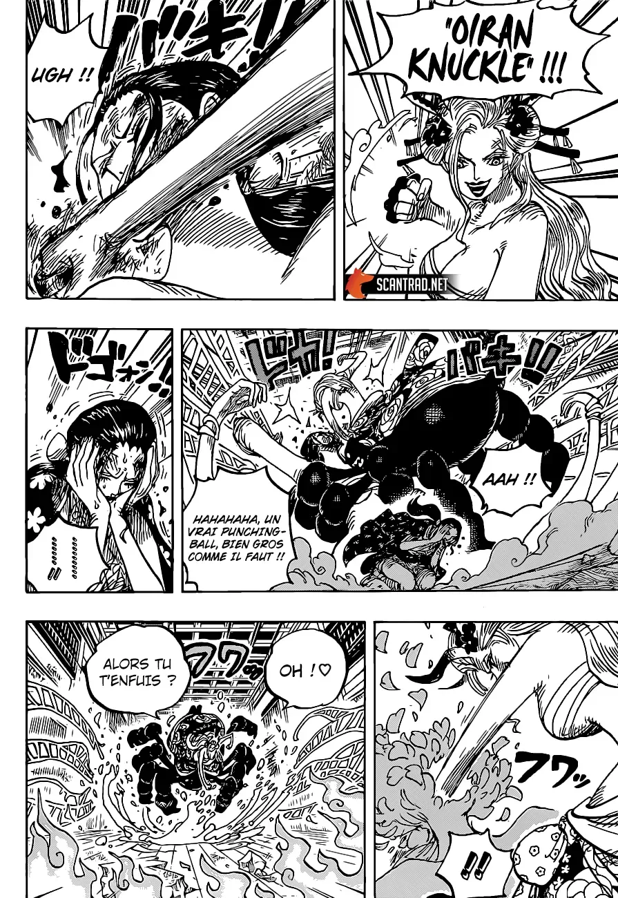 One Piece: Chapter chapitre-1021 - Page 7