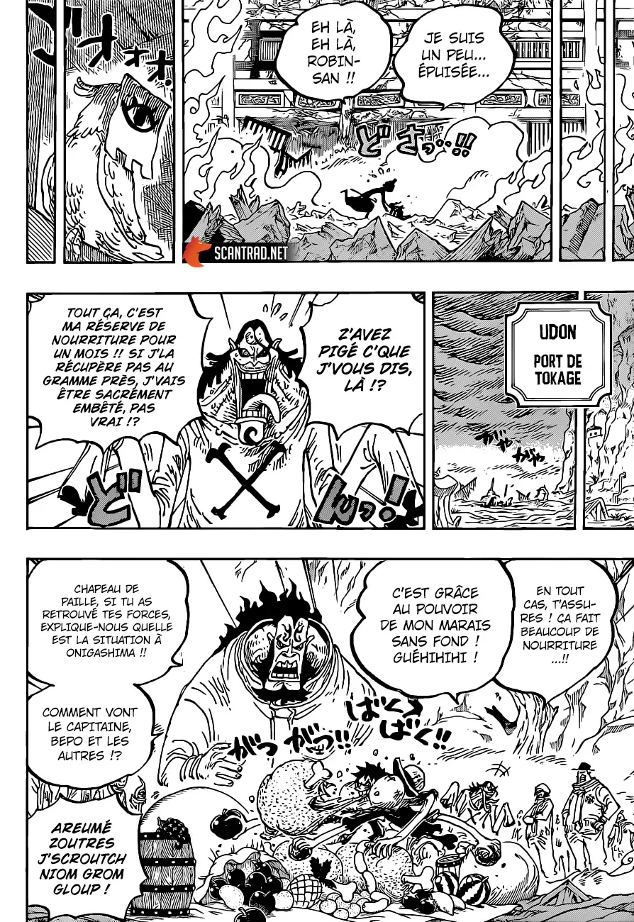 One Piece: Chapter chapitre-1021 - Page 15