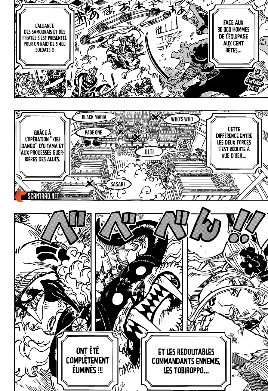 One Piece: Chapter chapitre-1022 - Page 2