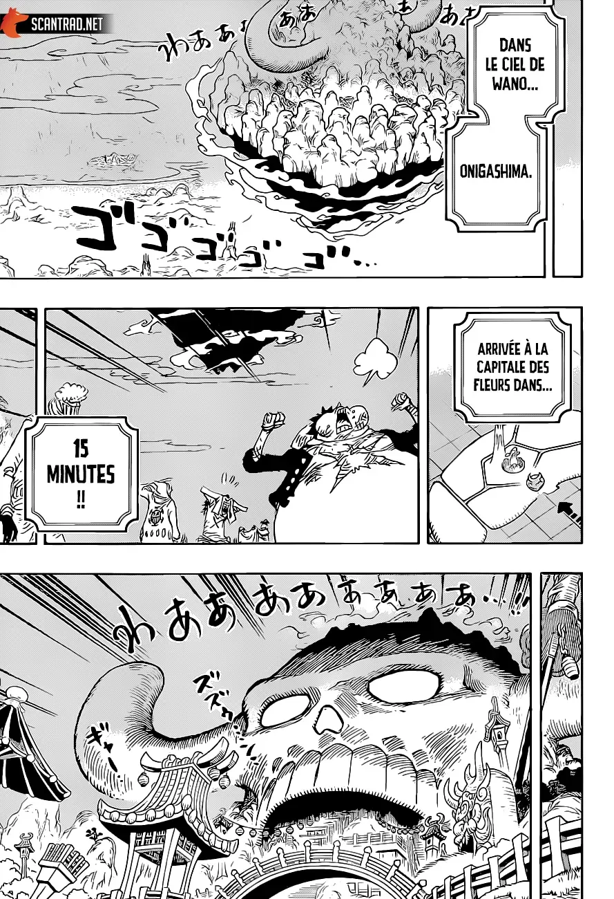 One Piece: Chapter chapitre-1022 - Page 3