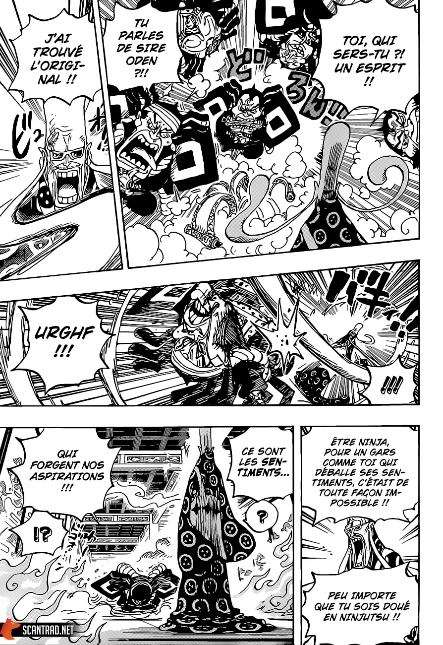 One Piece: Chapter chapitre-1022 - Page 5