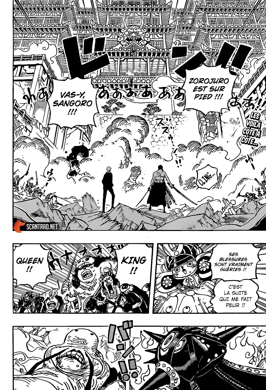 One Piece: Chapter chapitre-1023 - Page 3