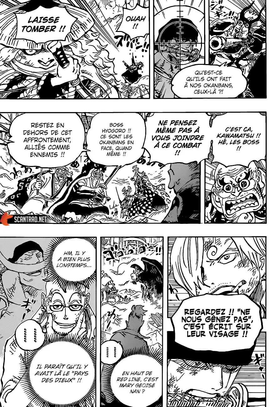One Piece: Chapter chapitre-1023 - Page 4
