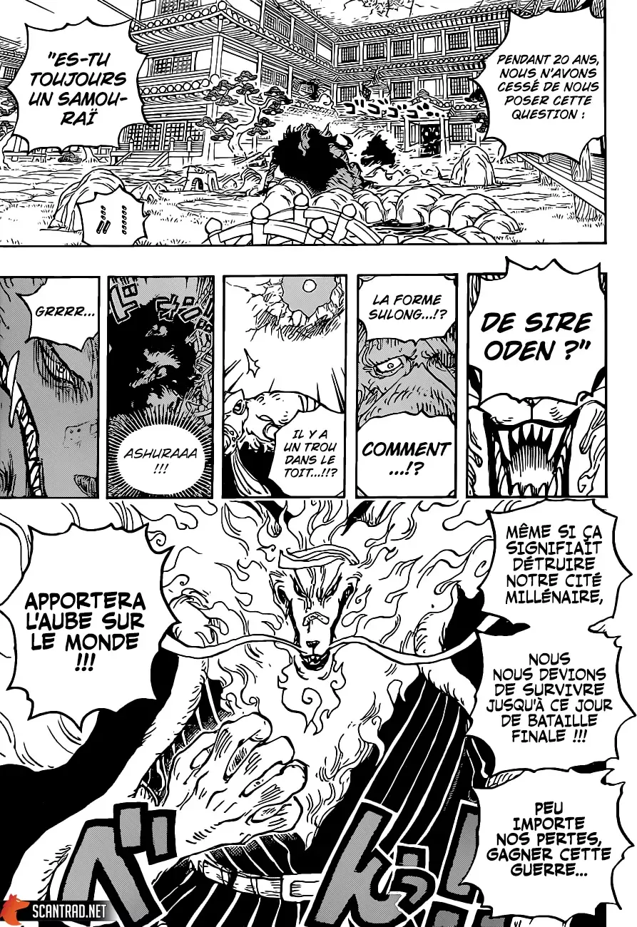 One Piece: Chapter chapitre-1023 - Page 14