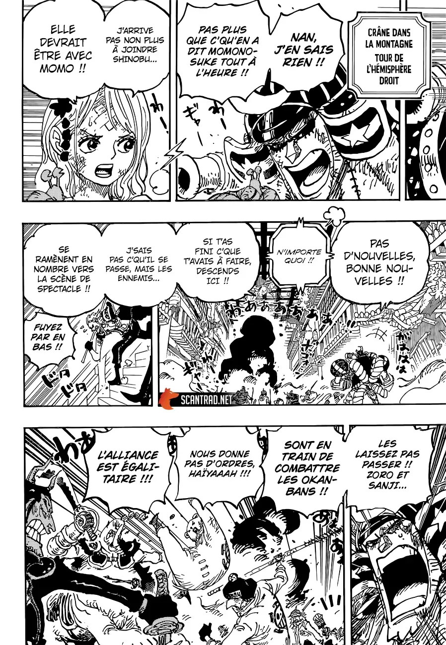 One Piece: Chapter chapitre-1024 - Page 3