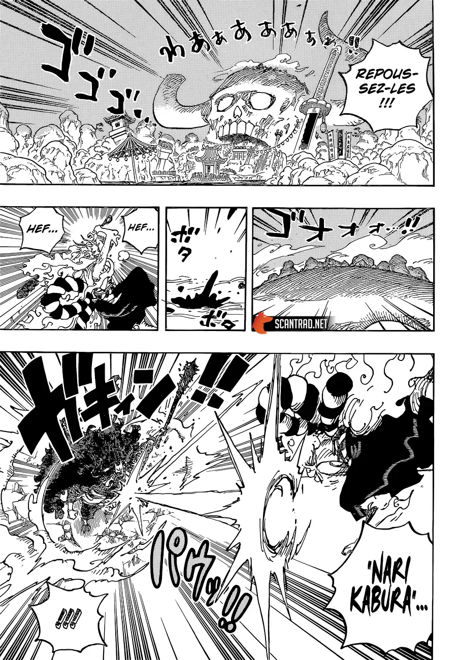 One Piece: Chapter chapitre-1024 - Page 6