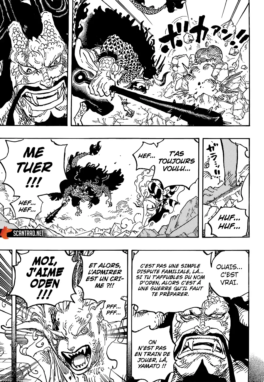 One Piece: Chapter chapitre-1024 - Page 8