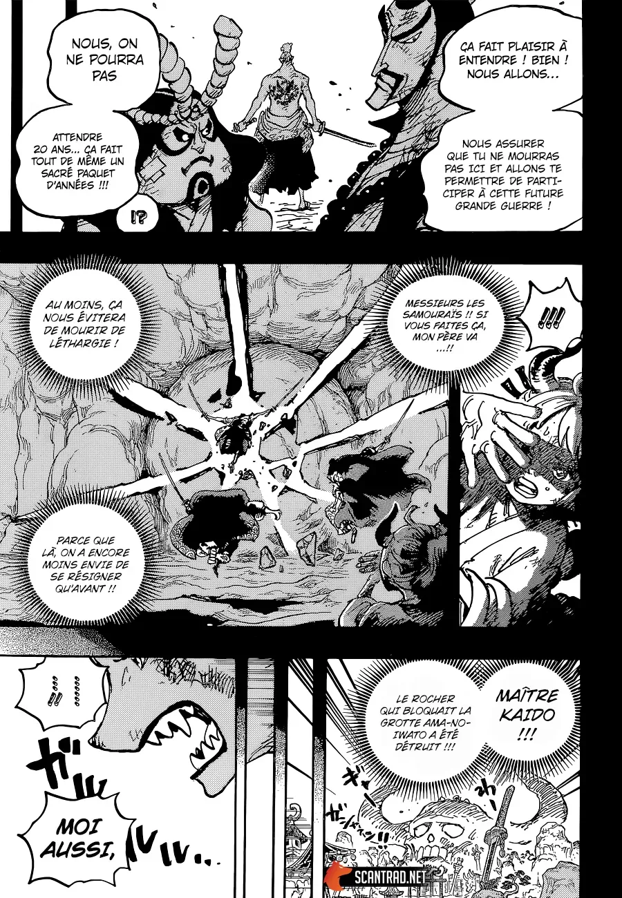 One Piece: Chapter chapitre-1024 - Page 16