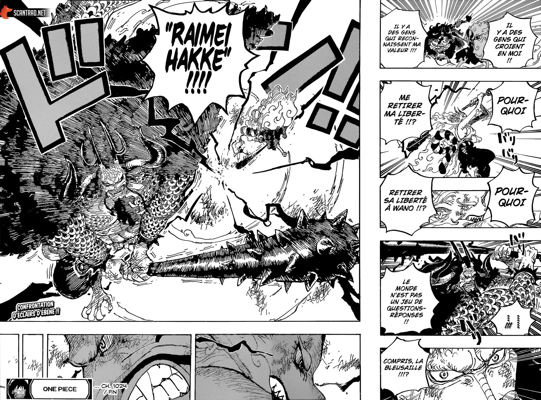 One Piece: Chapter chapitre-1024 - Page 17