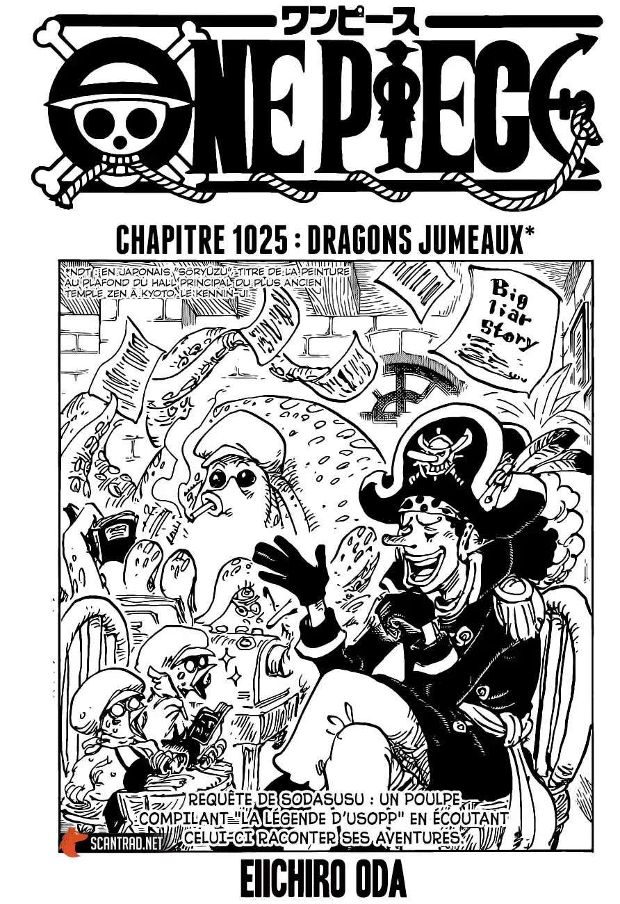 One Piece: Chapter chapitre-1025 - Page 2