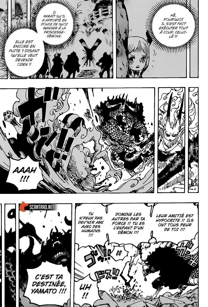 One Piece: Chapter chapitre-1025 - Page 8