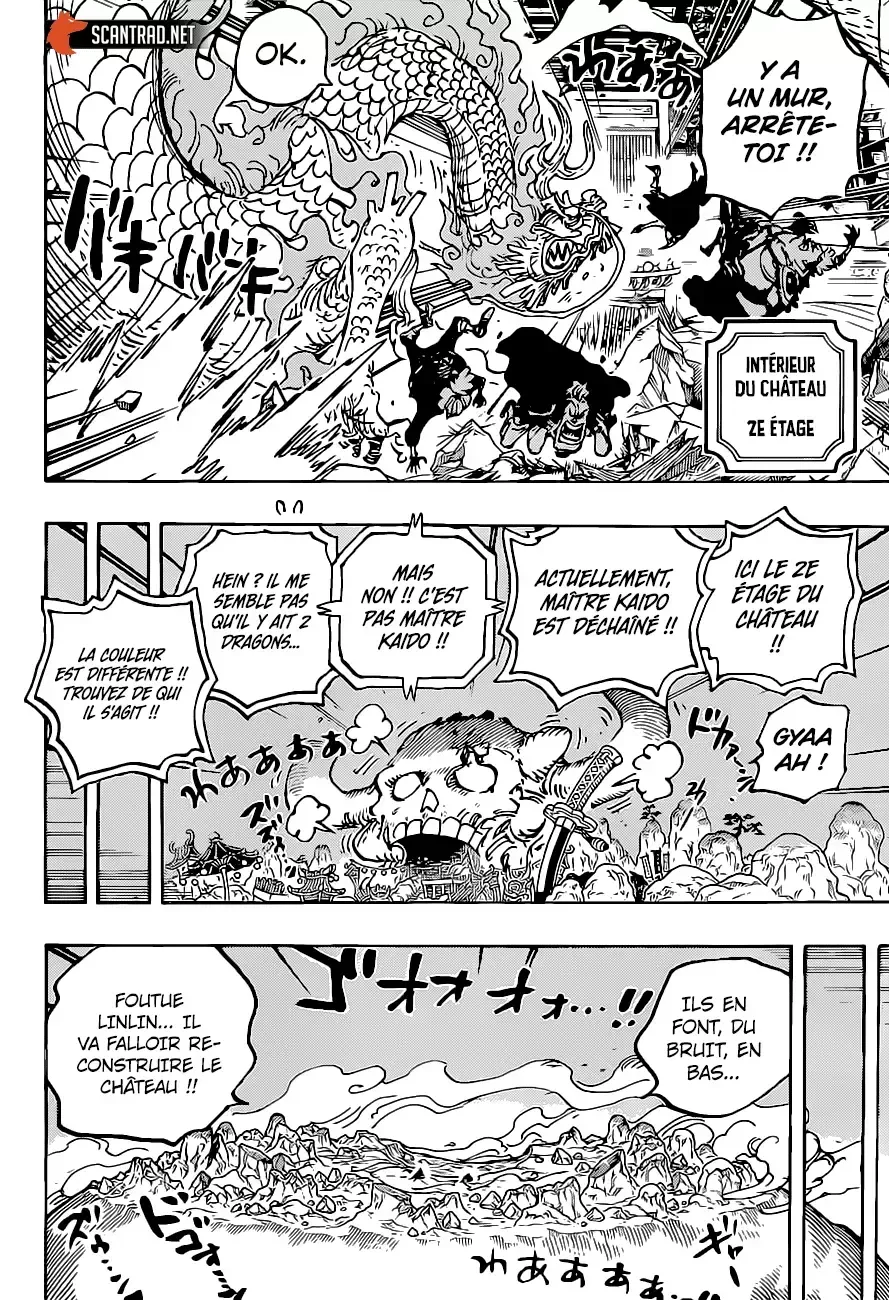 One Piece: Chapter chapitre-1025 - Page 12