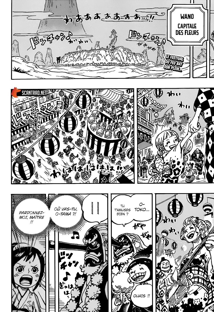 One Piece: Chapter chapitre-1026 - Page 2