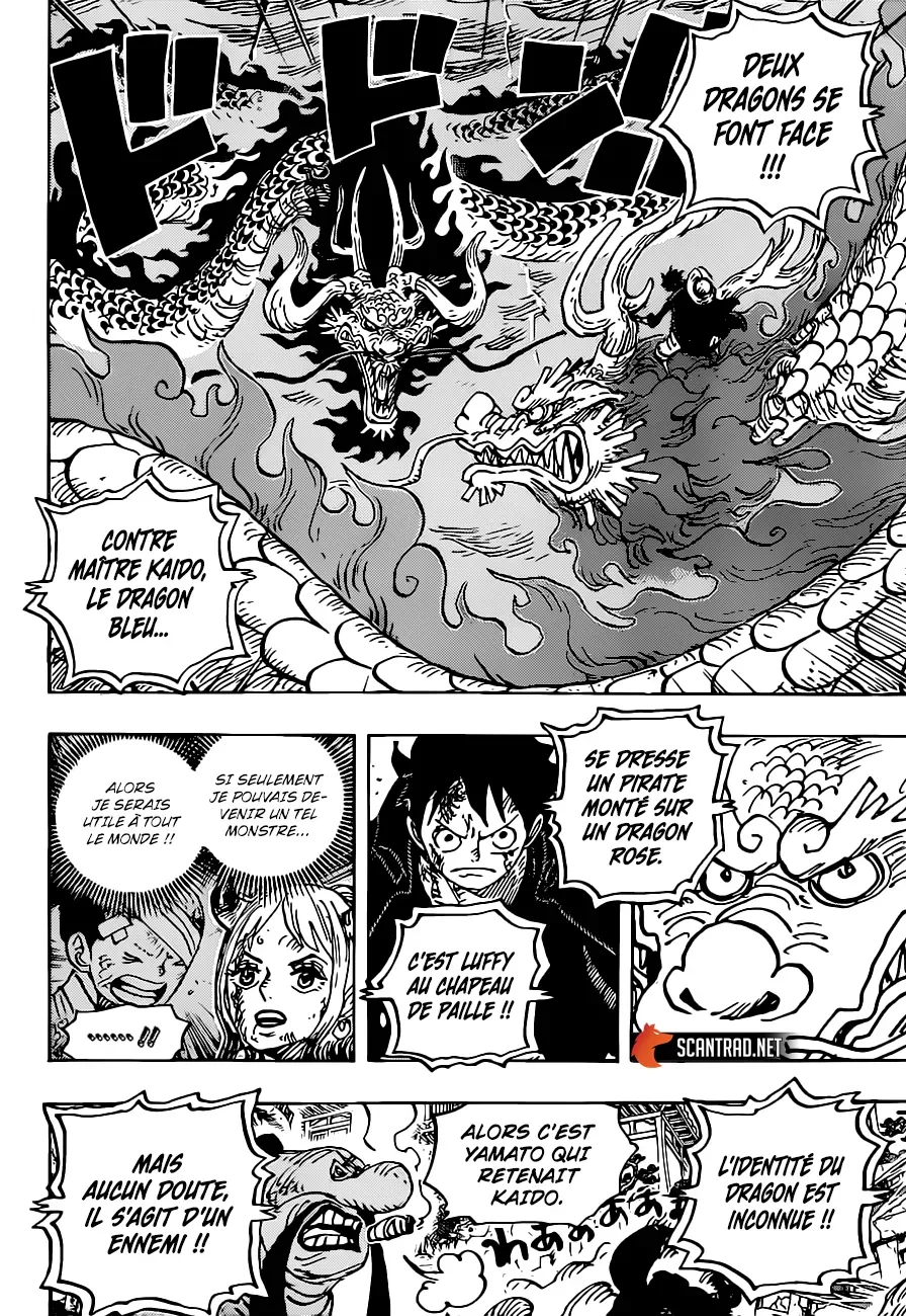 One Piece: Chapter chapitre-1026 - Page 4