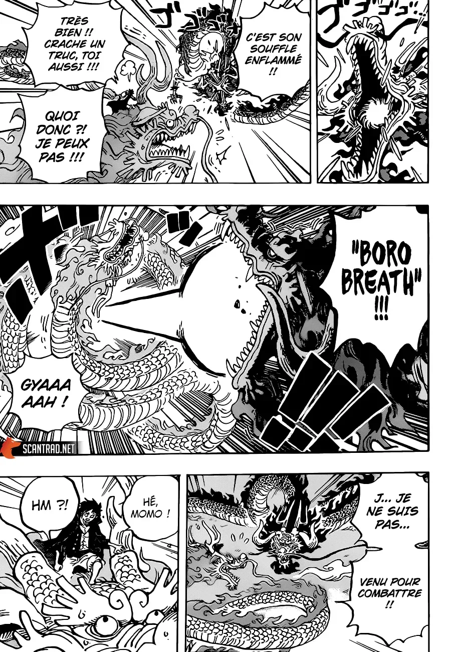 One Piece: Chapter chapitre-1026 - Page 5