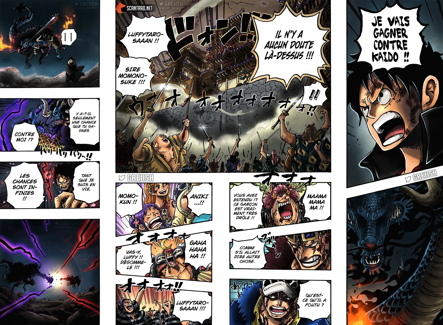 One Piece: Chapter chapitre-1026 - Page 15