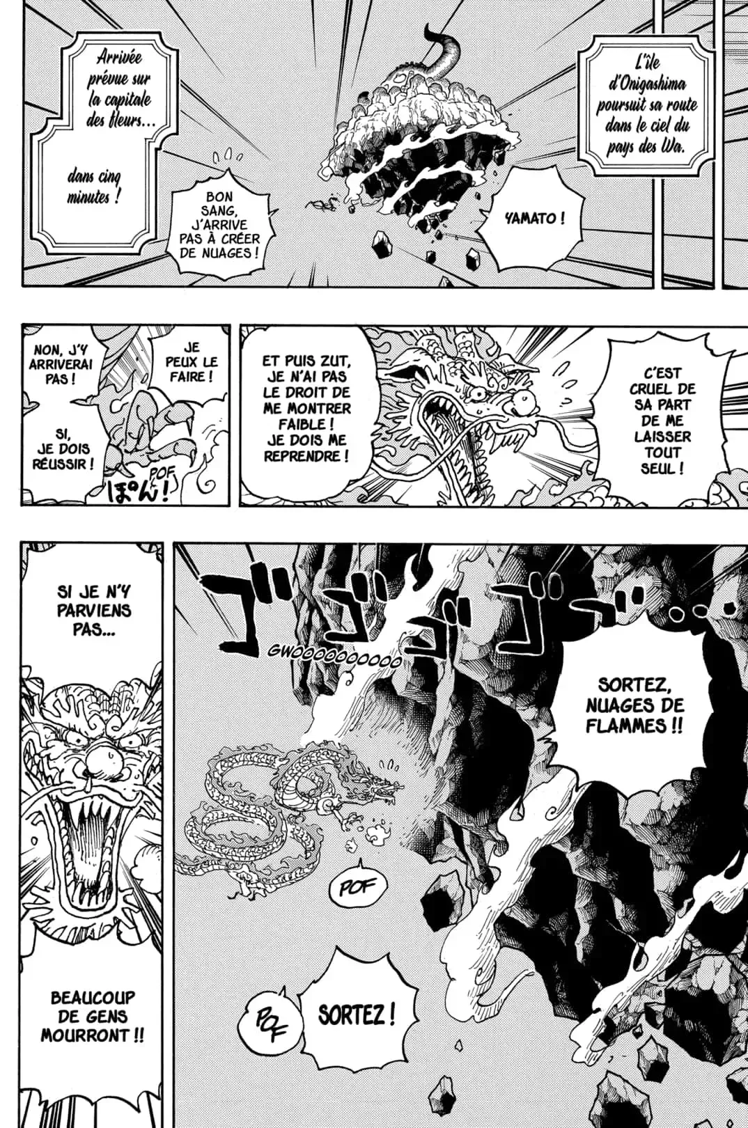 One Piece: Chapter chapitre-1028 - Page 7
