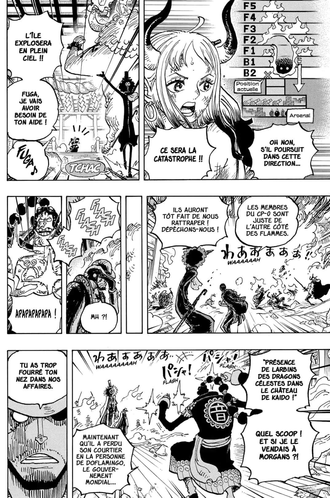 One Piece: Chapter chapitre-1032 - Page 6