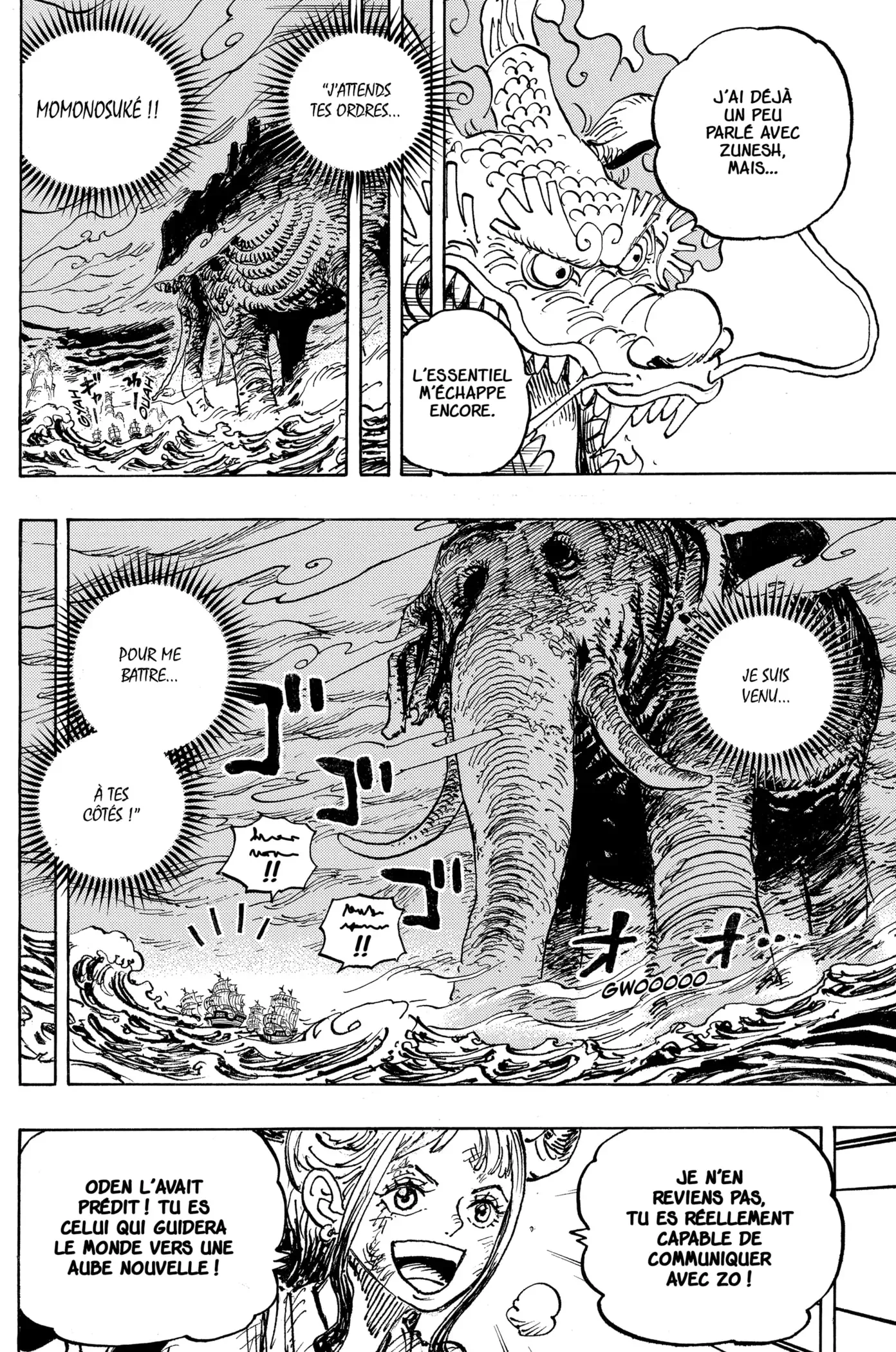 One Piece: Chapter chapitre-1041 - Page 2