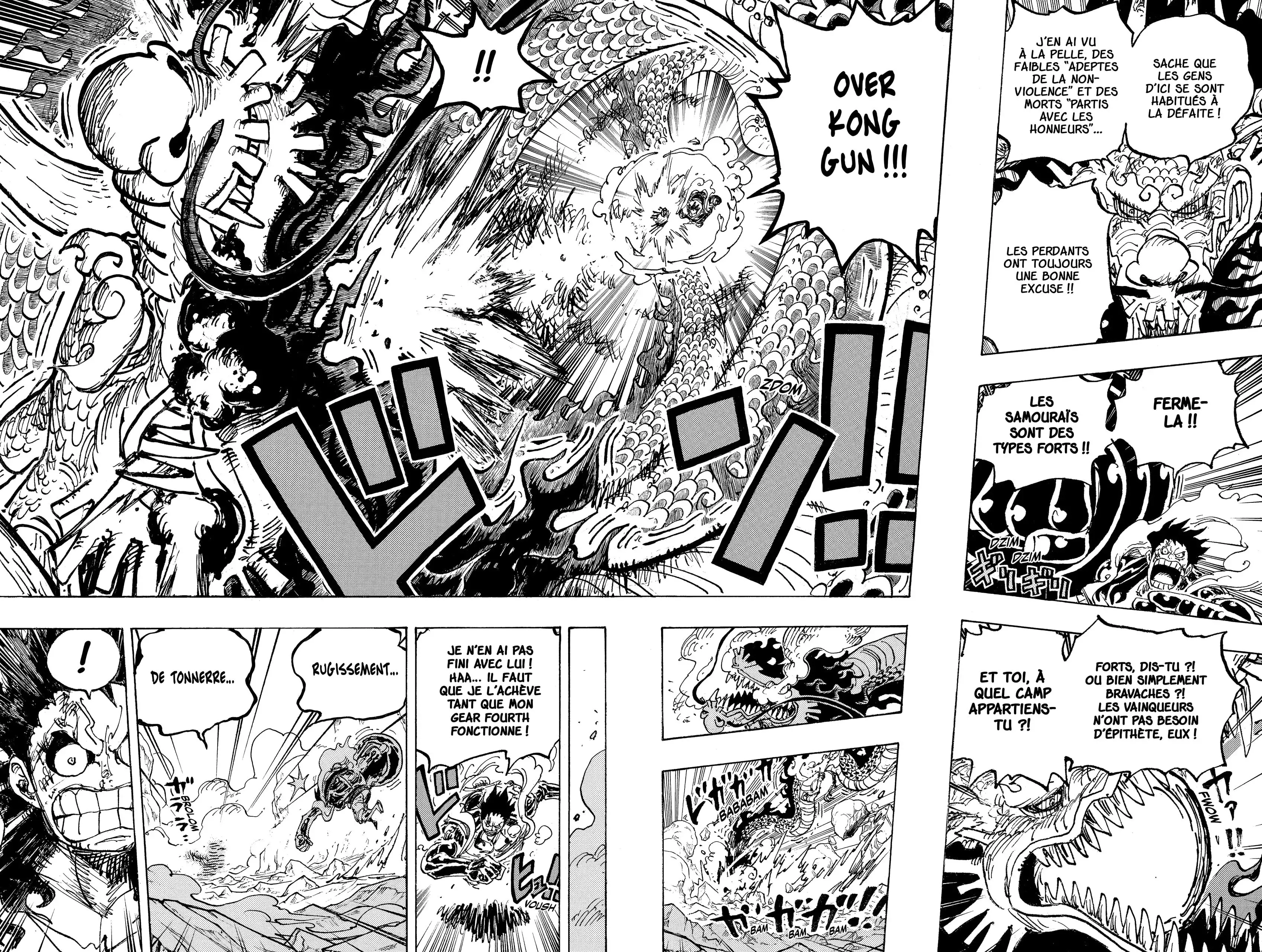 One Piece: Chapter chapitre-1042 - Page 11