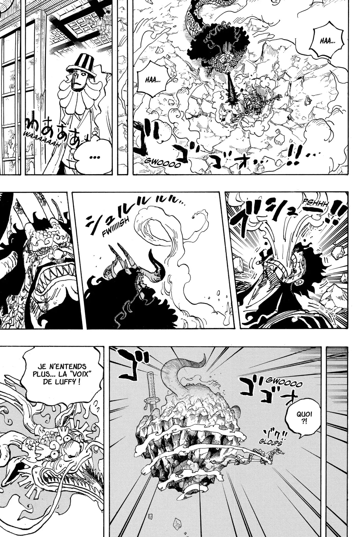 One Piece: Chapter chapitre-1043 - Page 3