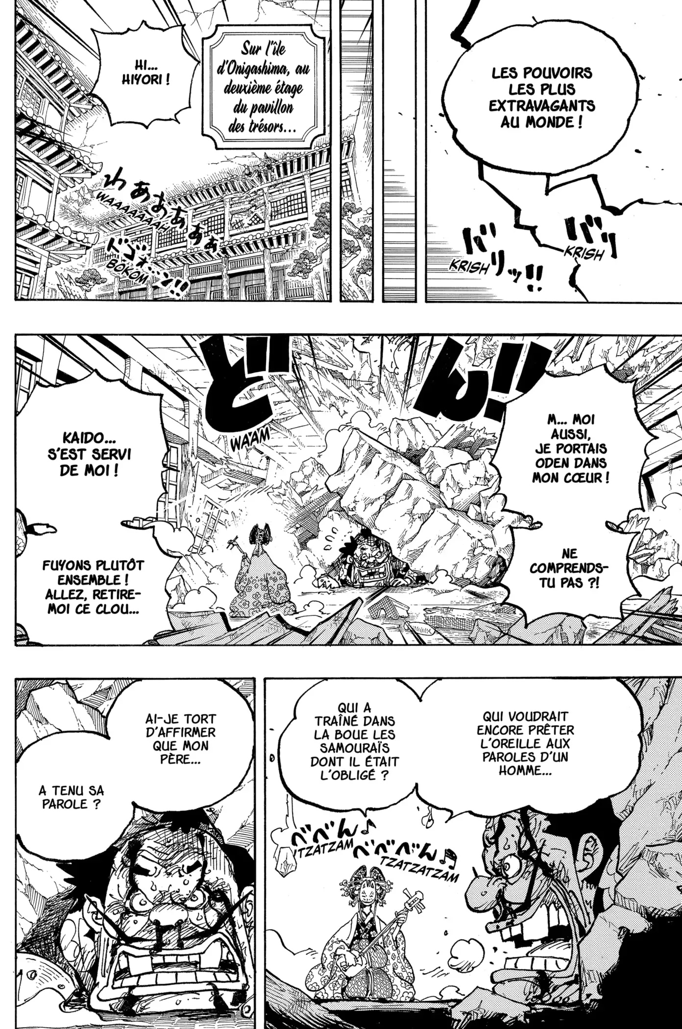 One Piece: Chapter chapitre-1044 - Page 6