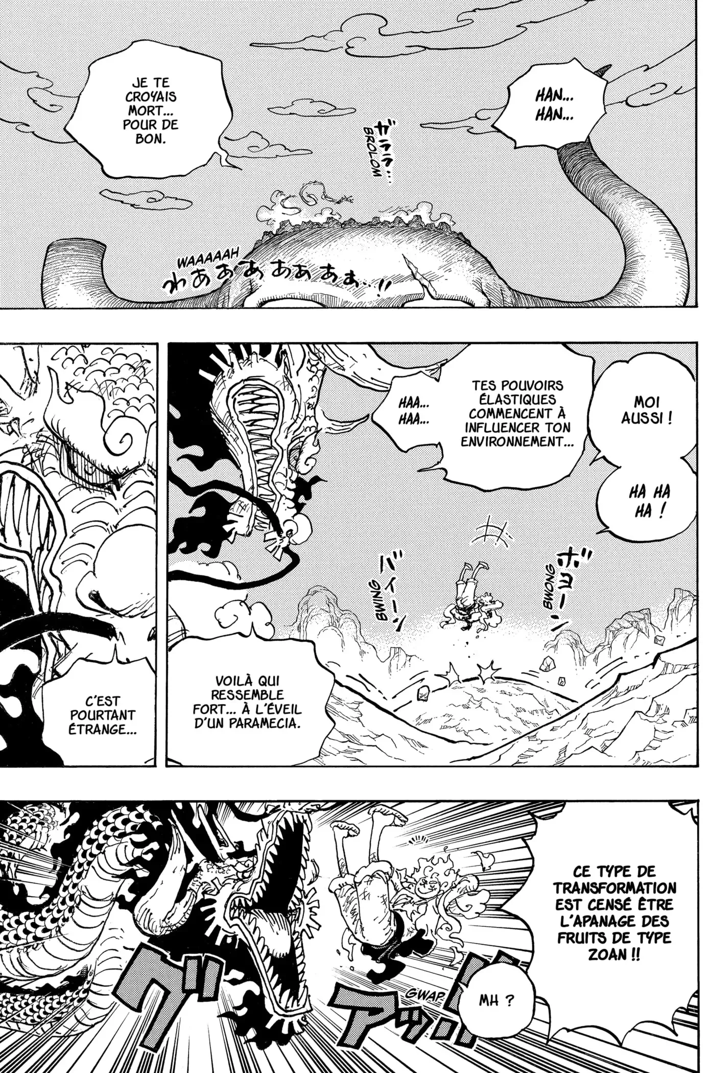 One Piece: Chapter chapitre-1045 - Page 3