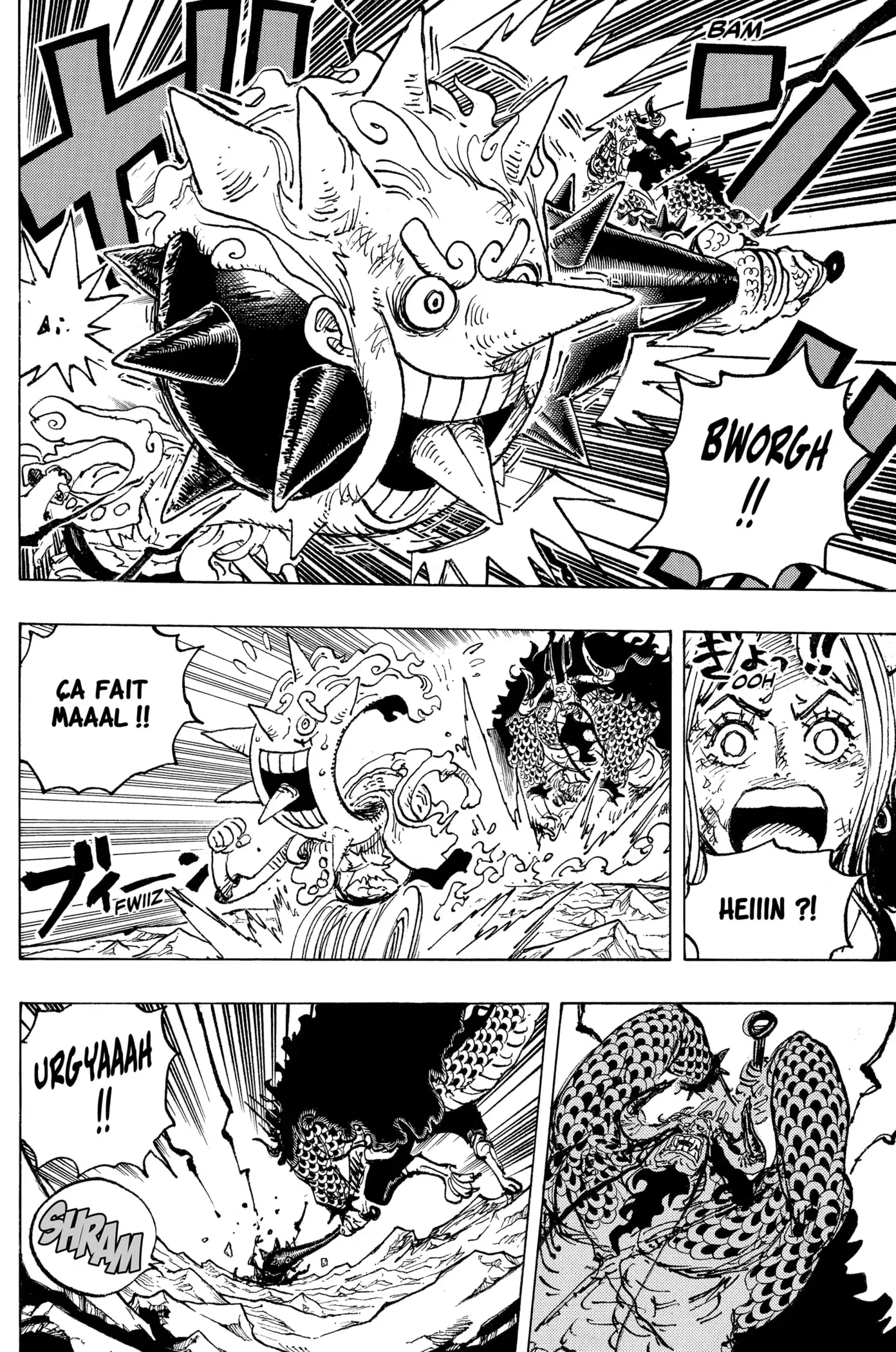 One Piece: Chapter chapitre-1045 - Page 15