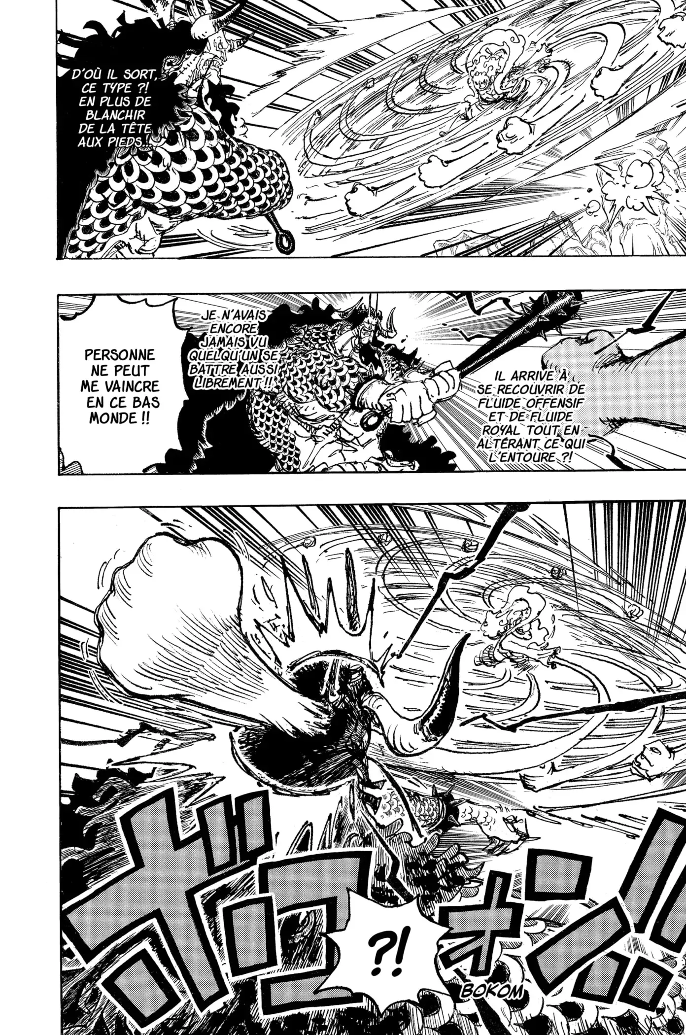 One Piece: Chapter chapitre-1045 - Page 17