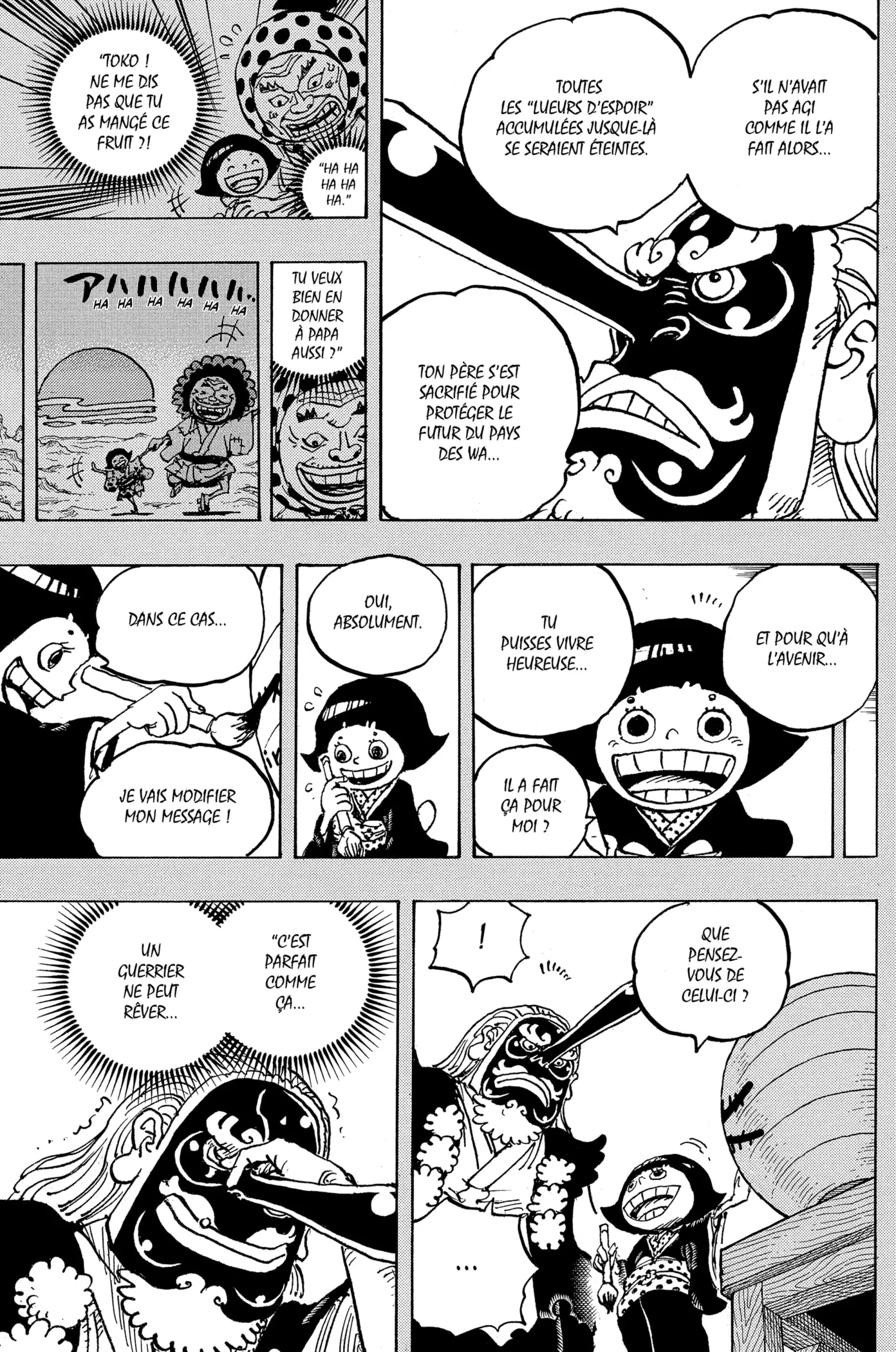 One Piece: Chapter chapitre-1050 - Page 5