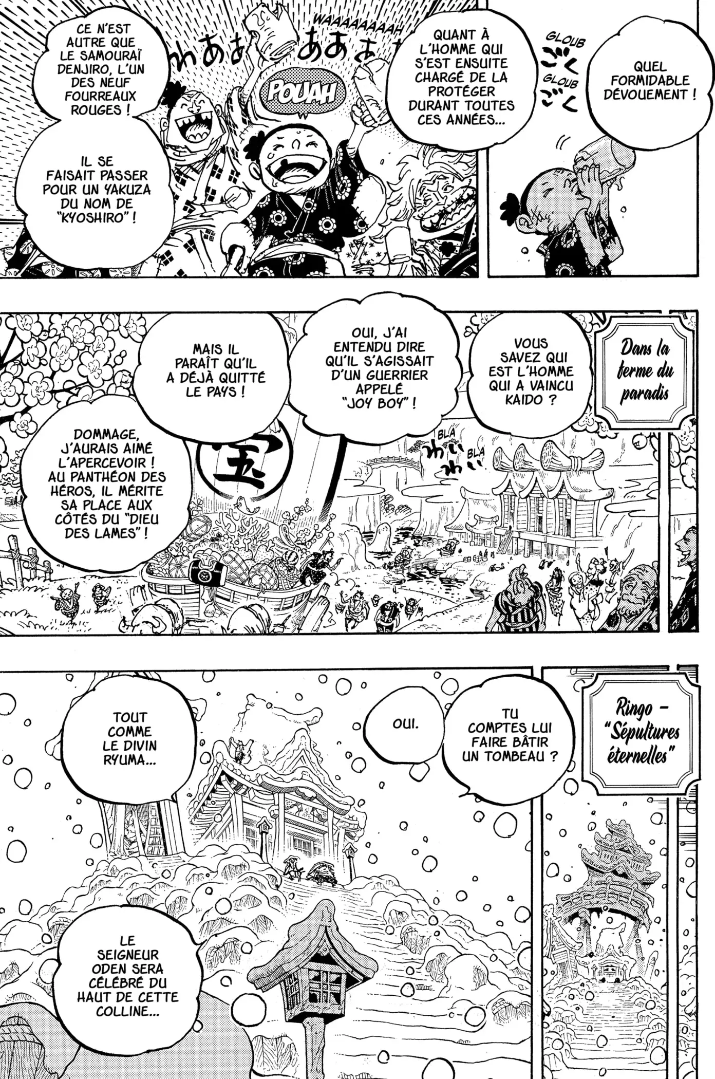 One Piece: Chapter chapitre-1052 - Page 7