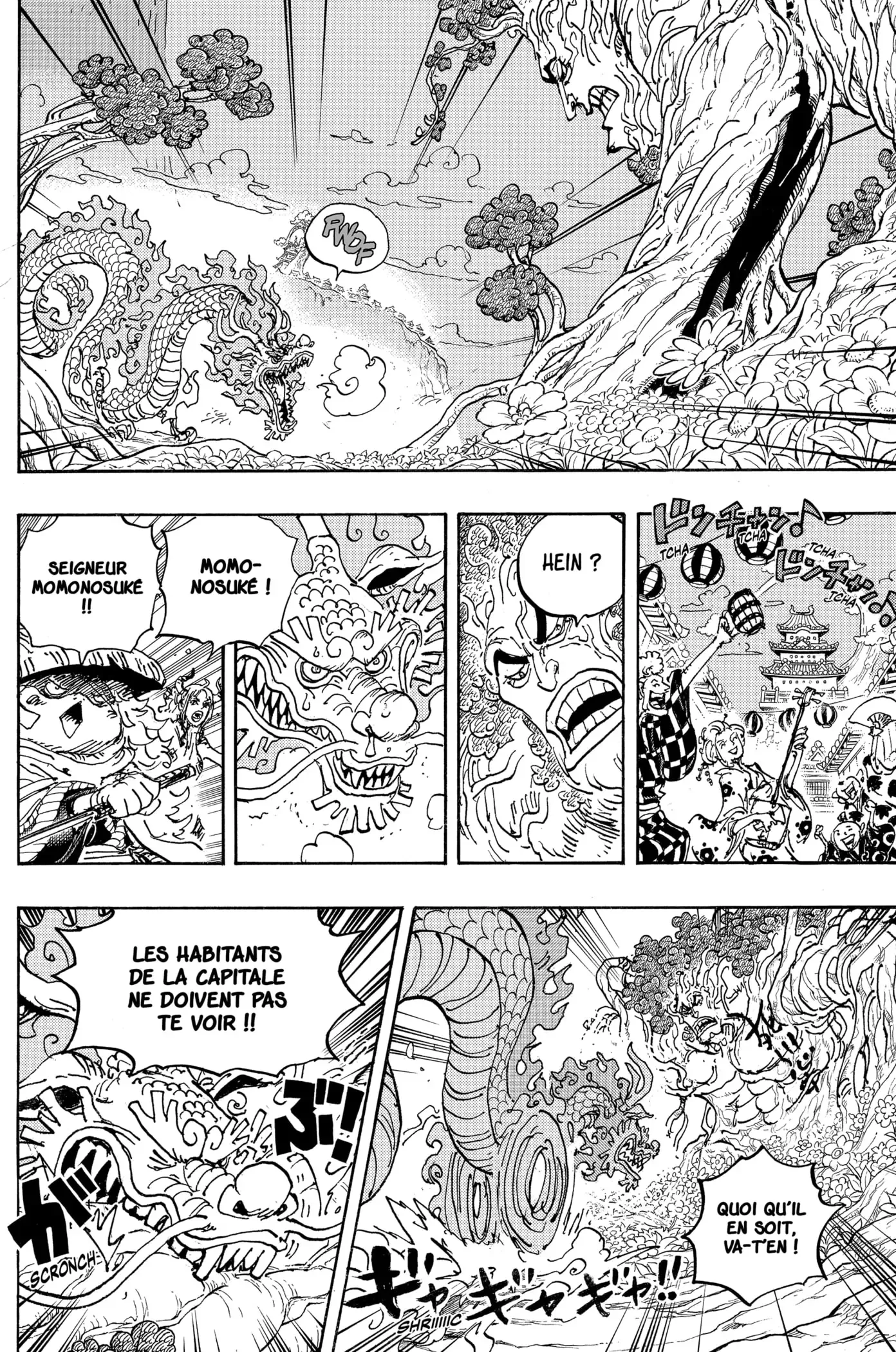 One Piece: Chapter chapitre-1054 - Page 6