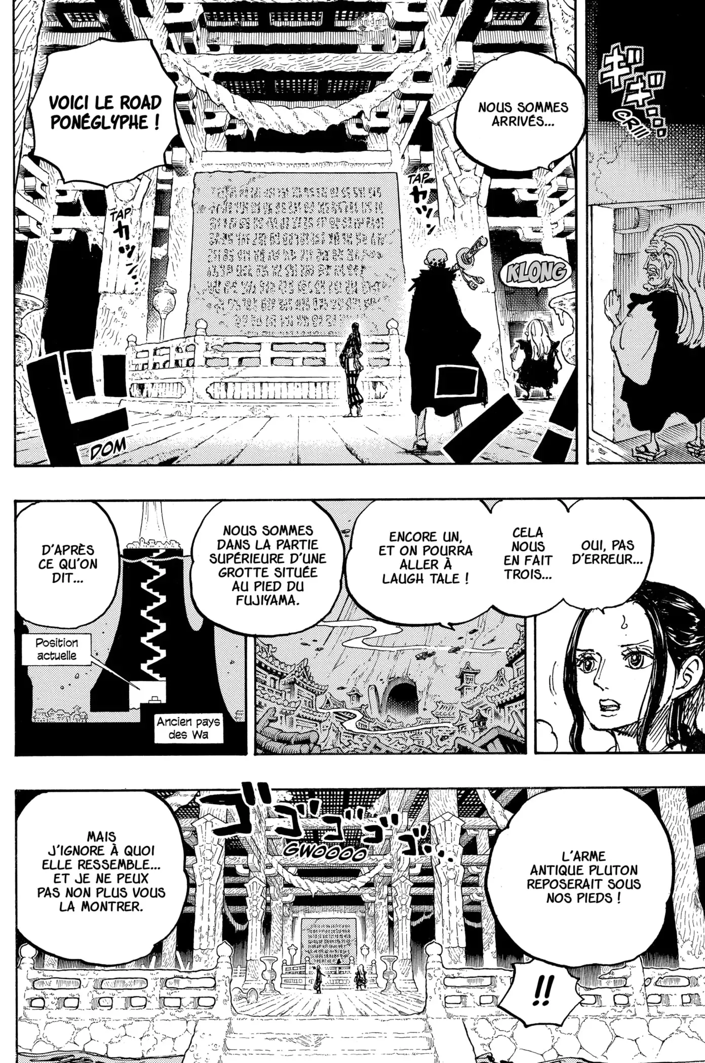 One Piece: Chapter chapitre-1055 - Page 7