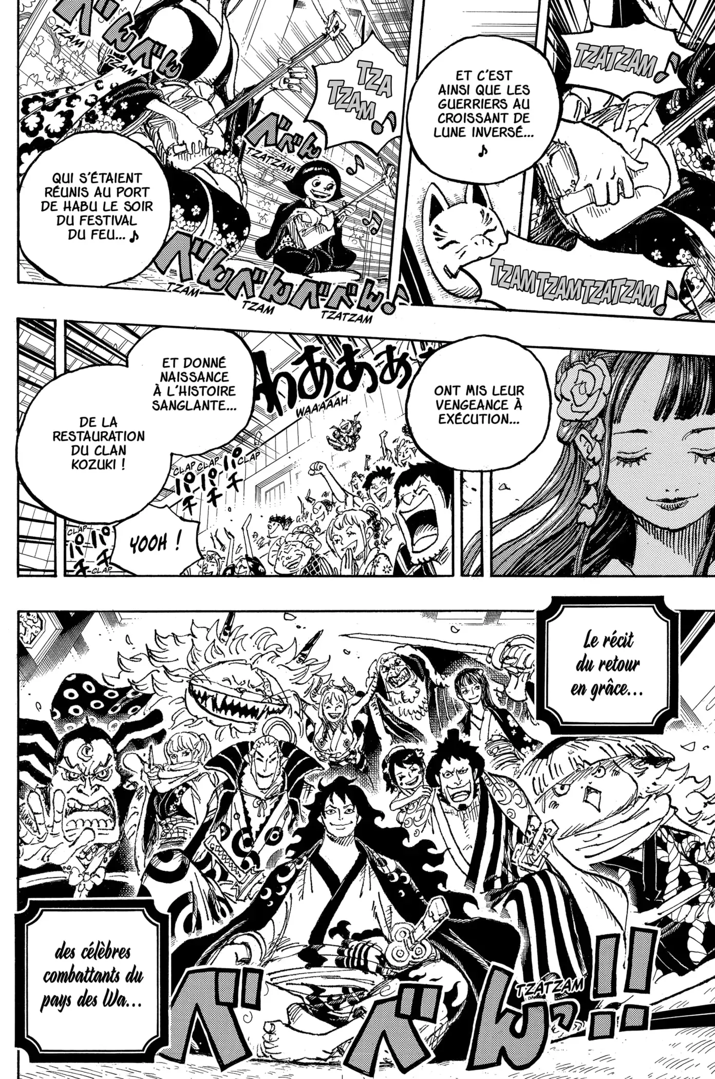 One Piece: Chapter chapitre-1057 - Page 15